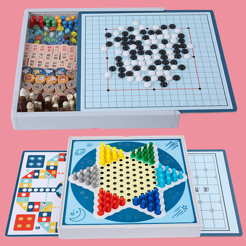 儿童益智玩具玻璃珠多合一棋盘