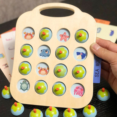 婴幼儿记忆游戏棋