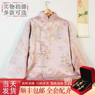 寿衣女现代款 老人寿终衣服七件套年轻送老衣火化高档寿老衣女全套