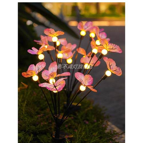 新款太阳能庭院灯萤火虫灯花园布置户外防水草坪灯装饰景观气氛灯