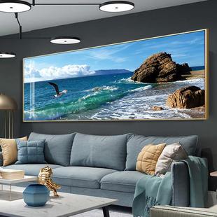 客厅装饰画晶瓷画沙发背景墙大海现代简约墙画风景装饰画轻奢挂画