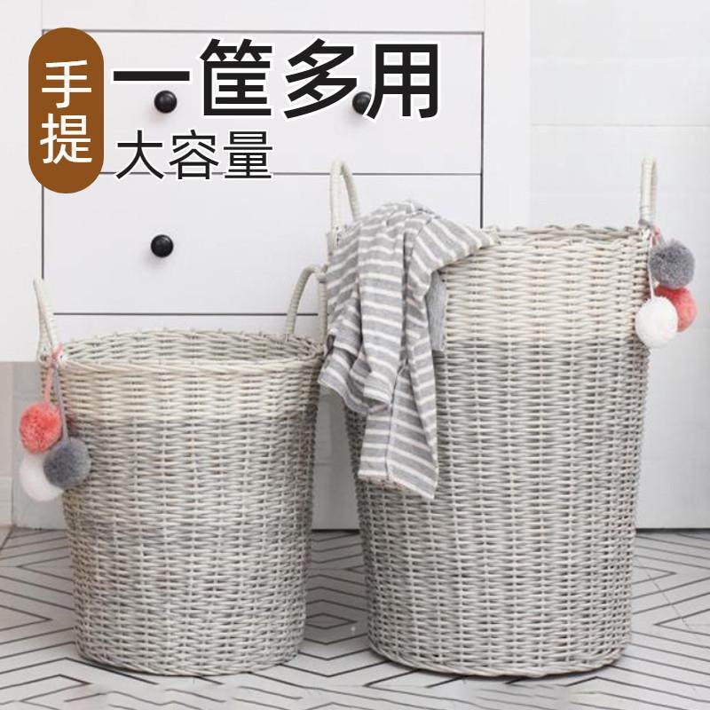 博颂杰家用脏衣服收纳筐浴室衣物藤编收纳篮子待洗衣物脏衣篓,收纳整理,脏衣篮,淘宝优惠券,粉丝福利购,淘宝优惠卷