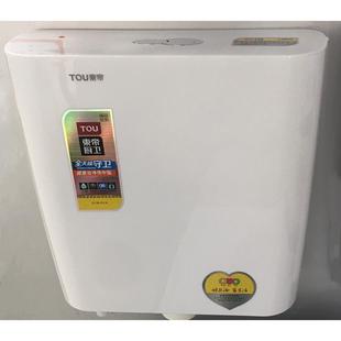 家用卫生间厕所冲水箱蹲厕马桶水箱蹲便器挂壁式 东帝卫浴 水箱