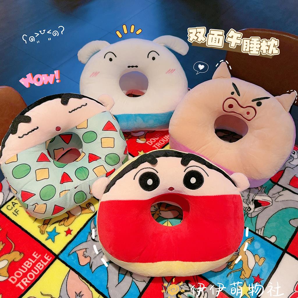 卡通蜡笔小新午睡枕小学生儿童趴睡枕桌上午休抱枕教室睡觉趴枕头