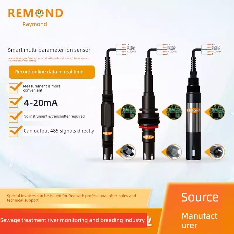 氮传感器在线亚硝酸盐氯化物钙离子检测器钾钠离子电极缝处理