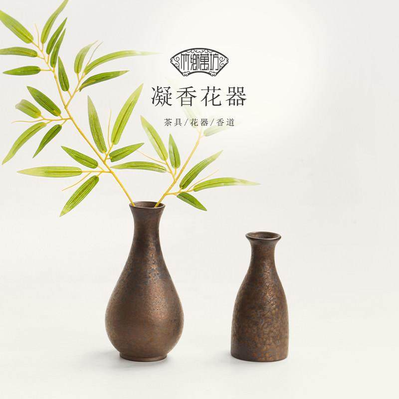 复古中式禅意花瓶鎏金釉迷你小花器插花茶室摆件干花客厅家居装饰,家居饰品,花瓶,淘宝优惠券,粉丝福利购,淘宝优惠卷
