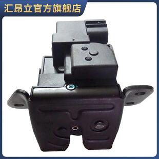 适配合众哪咤v哪咤U尾盖锁哪咤v行李箱锁机尾门锁后备箱锁机块