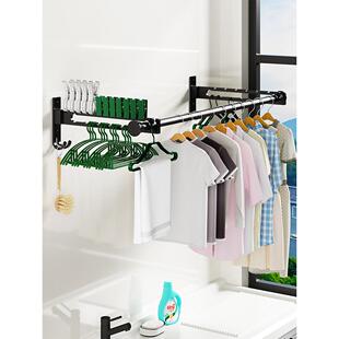 阳台侧可伸缩可折叠晾衣架，无冲孔侧装晾衣杆家用晾衣架