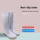 劳动保护鞋 底底 大码 采购产品男女雨靴 加厚 耐磨 防水