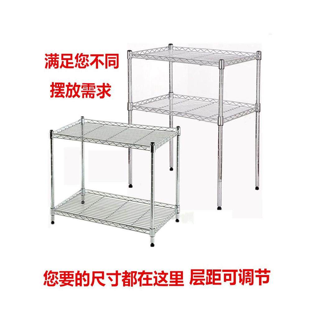 两层桌面烤箱架2层厨房置物架微波炉架调料架锅架储物隔层架