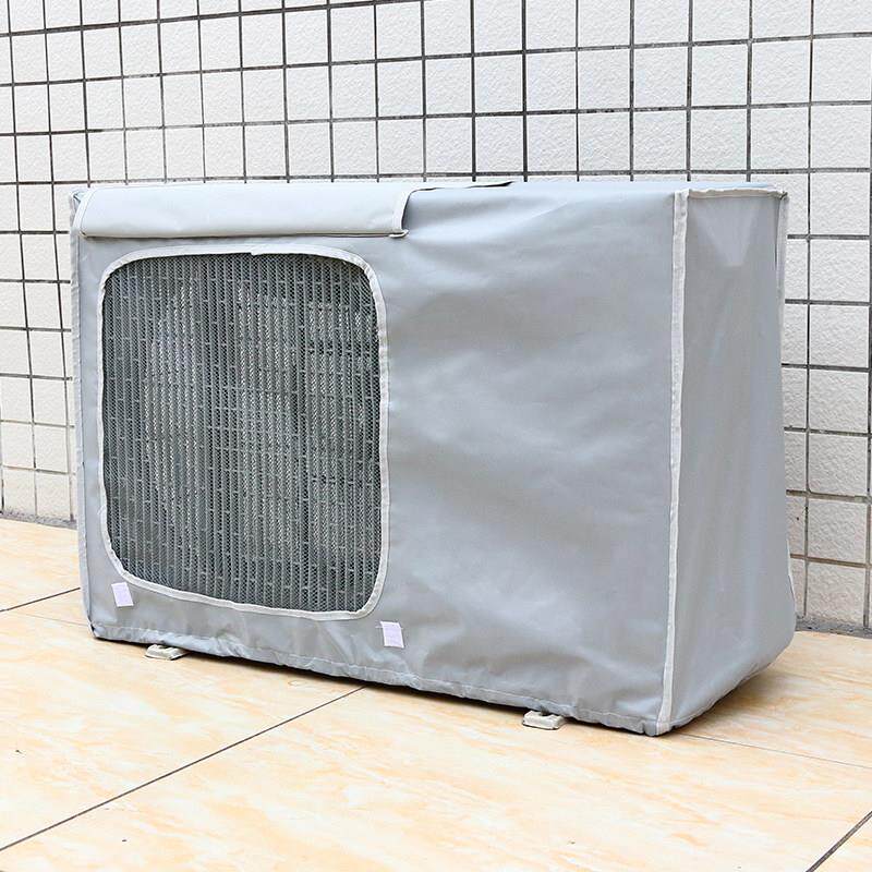 空调盖打开后不能取下。网孔类型适用于机柜和室外机防雨、遮阳。