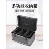 带锁上有锁 贵重物品收纳盒可以储物密码 箱隐私小保险铁箱子安全