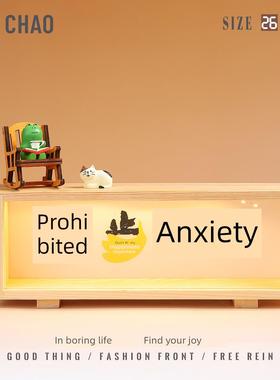 禁止焦虑氛围感灯箱摆件客厅家居好物电视柜装饰品房间改造小物件