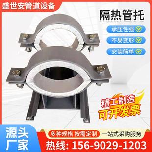 聚氨酯保温管托滑动管道隔热管托管道支座管托支架蛭石隔热管托