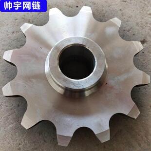 链轮齿轮定做45钢6分08b单排链条齿轮机械设备传动轮双排工业链轮