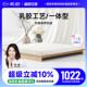 爱舒床垫泰国天然原产乳胶1.8m床席梦思儿童1.5m进口橡胶床垫5cm