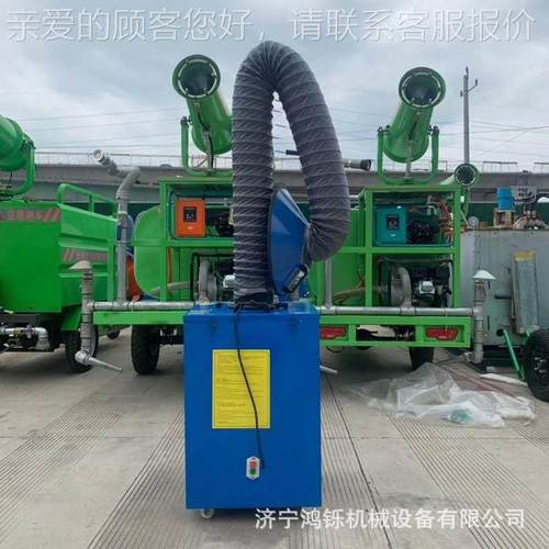 .单KGX2K双臂焊烟W净化器 臂烟雾净化2器 焊条烟雾净化器