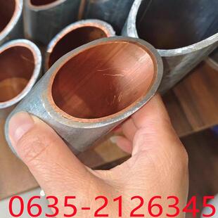 涂塑镀锌钢管无缝直缝焊管合金钢管内外衬黄铜外包304316不锈钢管