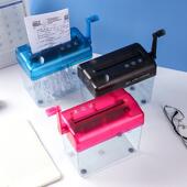 小型碎纸机学生手册迷你全自动家庭办公桌面家庭便携式 手摇静音