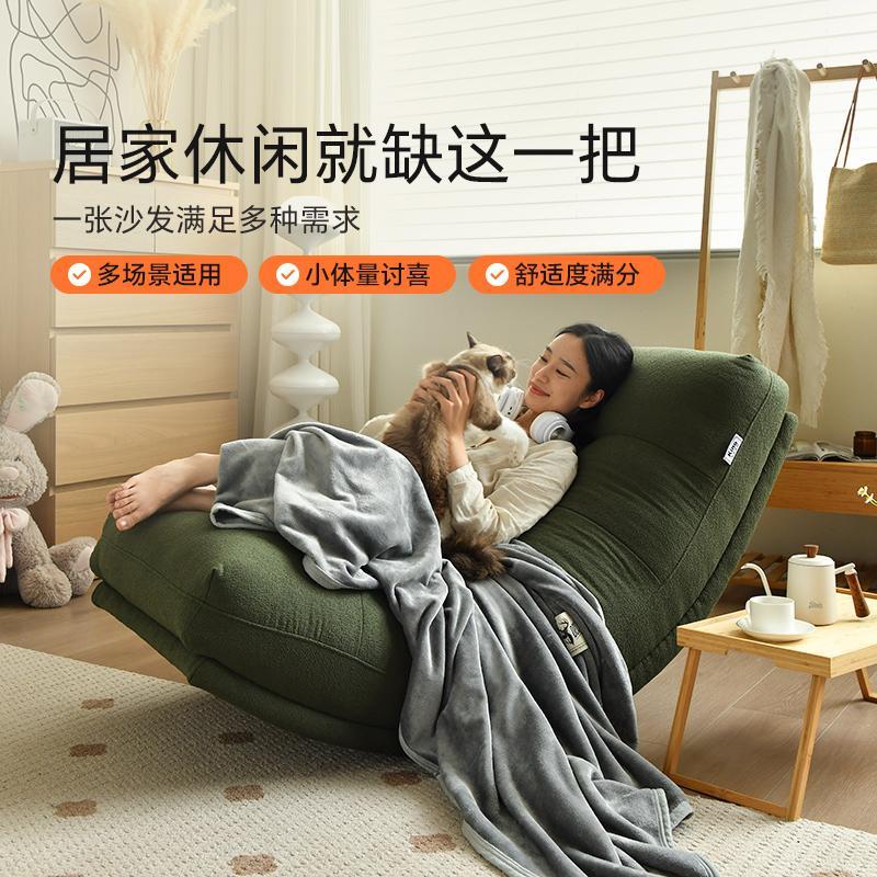 网红摇椅可躺可睡卧室家用单人懒人沙发飘窗阳台旋转休闲舒适座椅