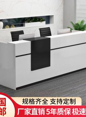 烤漆前台接待台公司办公前台吧台柜台转角收银柜台包邮迎宾台咨