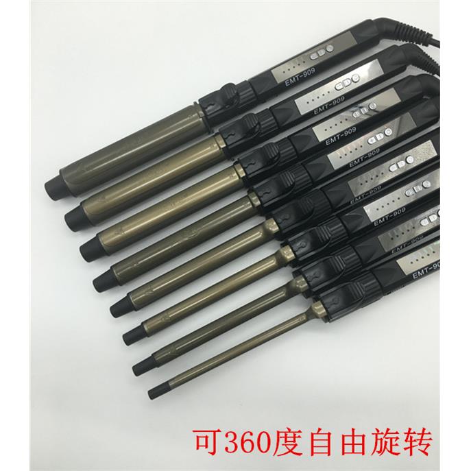 拓美达可调温卷发棒影楼专用360度旋转电卷棒梨花头 小13号电棒