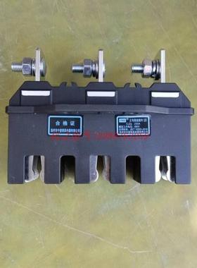 低压开 关柜抽屉一次主电路接插件CIWZ中意电器CJZ6-CJT1动静触头