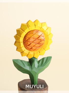 手工木雕向日葵丨花朵办公室工位电脑桌面摆件创意装饰品治愈女生