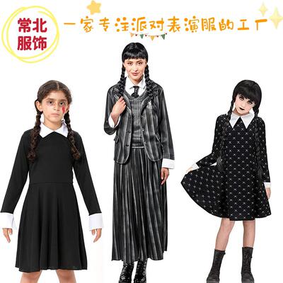 爆款星期三德拉克斯亚当斯一家cos服装黑色连衣裙演出服wednesday