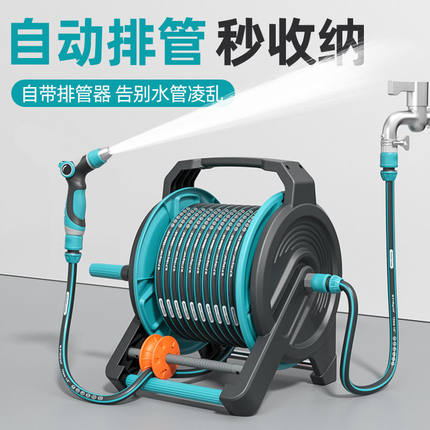 高压洗车水枪家用浇花水管软管浇水神器冲洗收卷器自动收纳车架子