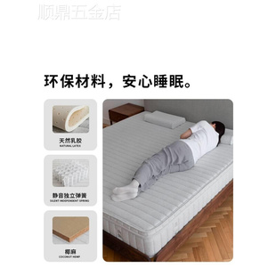 纳曲折叠床垫家用一半软一半硬椰棕弹簧床垫定制可折叠分体床垫