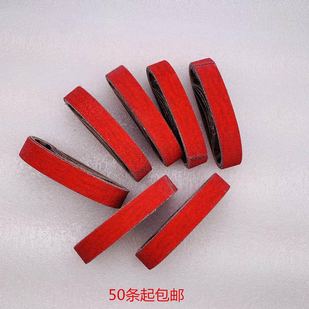 元一V9力克电脑裁床砂带裁剪机裁布机磨刀XK870X P8019/261易玛卡
