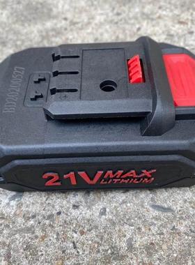 博大充电电钻原装电池 21V锂电池 D2103-10L/B2101-2.6L原厂配件