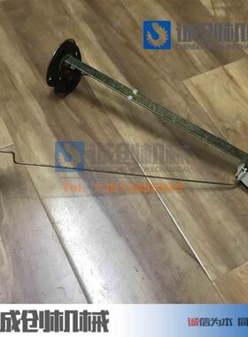 徐工吊车配件大全老款QY16吨20B25E柴油箱油量传感器油浮子油位计