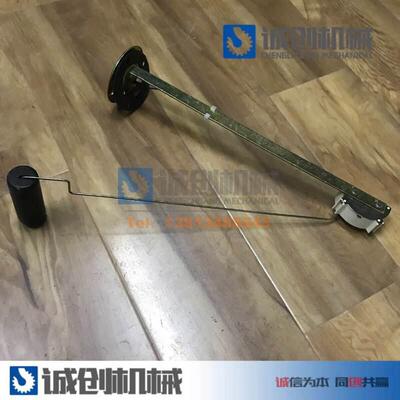 徐工吊车配件大全老款QY16吨20B25E柴油箱油量传感器油浮子油位计
