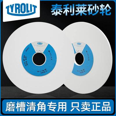 泰乐利砂轮片清角500开槽进口120手摇小磨床618平面磨槽泰利莱320
