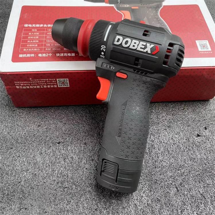 多倍JZ1210 12V大扭力两用充电钻 无刷锂电钻电动螺丝刀 40牛全铜