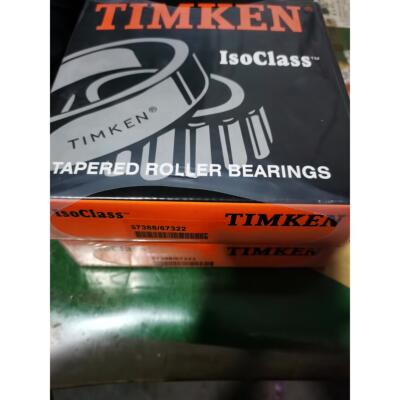 美国美国铁姆肯轴承 TIMKEN    HM218248/HM218210  64450/64700