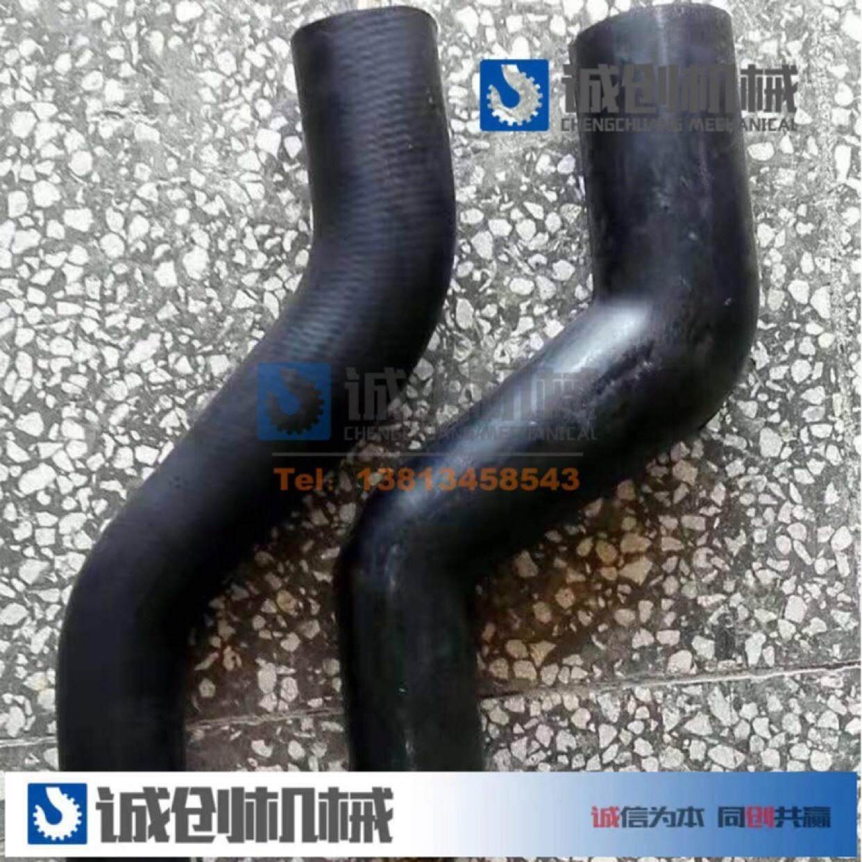 徐工吊车配件大全发动机上水管,3C数码配件,USB多功能数码宝,淘宝优惠券,粉丝福利购,淘宝优惠卷