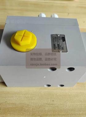 中联重科吊车配件CCBH140/200KA变幅平衡阀1010300194原厂25 50吨