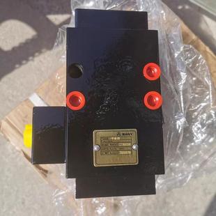 三一吊车配件大全原厂变幅平衡阀CCBH140 E大臂液压阀锁 200K