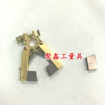 电机用人字形碳刷块半含铜电刷 6*12*20mm J201 单边弧形J204