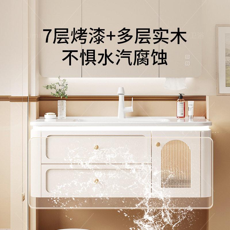 法式浴室柜陶瓷一体盆洗手盆柜组合奶油卫生间洗漱台卫浴柜洗脸盆