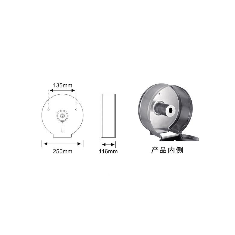 家酒店浴室卫生间圆钢形密封无品牌/卫生4纸巾盒30不锈大卷筒纸厂