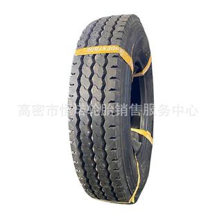 全钢丝卡客车轮胎825R20轻卡平板拖车轮胎M858花纹14层级