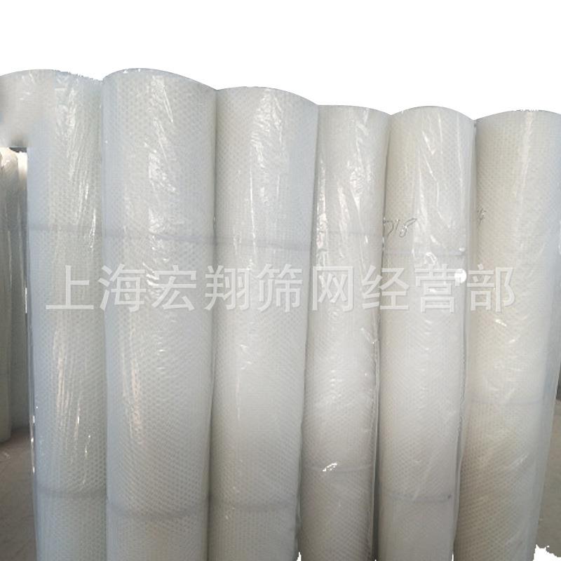 塑料网片万能网育雏网床阳台防护防坠网鸡鸽兔笼机械保护垫过滤网