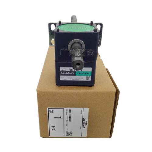 进口OM东方减速机2LF50N-12LF10N-22LF25N-32LF50N-22LF10N-3