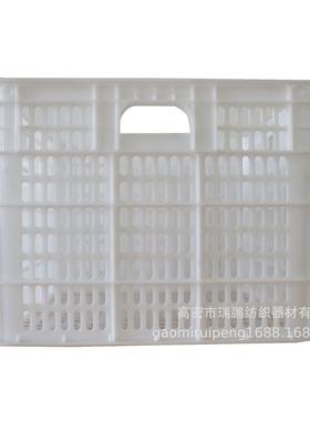 供应60*40*4180m680*480*m塑料使筐，8周转用，周转筐