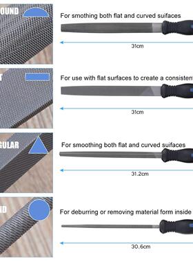 蓝色手柄17件套工具组套锉刀深合中齿扁、半角圆三、圆集锉