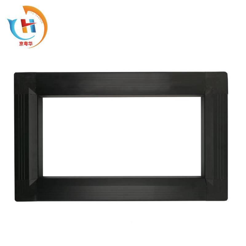 LRDZE示屏边框型材显9045FD1铝4590